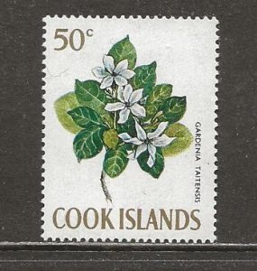 Cook Islands Scott catalog # 215 Mint NH