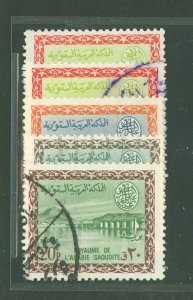 Saudi Arabia #296/305 Used