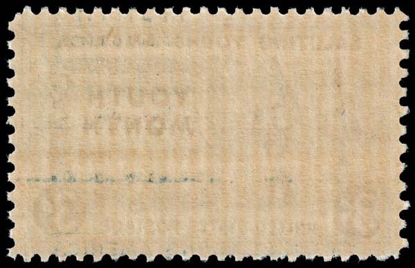 United States - Scott 963 - Mint-Never-Hinged - Ink Transfer onto Back