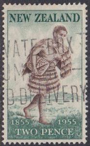 New Zealand 1955 SG739 Used