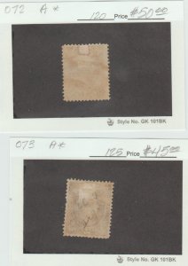 #O72-O73 1¢-2¢ Treasury Department Officials   MINT OGH ⭐⭐⭐⭐⭐