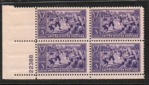 US #855 Baseball Centennial (1939) Plate block VF NH  Scott Cat. $7.50