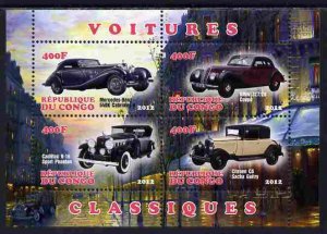 CONGO B. - 2012 - Early Cars - Perf 4v Sheet - MNH - Private Issue