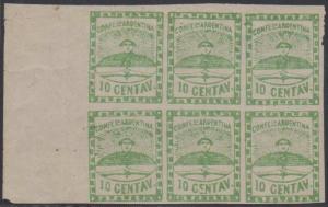 ARGENTINA 1858 CONFEDERATION Sc 2 GJ# 2 & 2b Se-Tenant BLOCK OF 6 MNH CV$140+ 