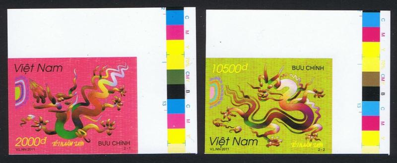 Vietnam Chinese Year of Dragon 2v Imperf Corners with Traffic Lights SUPERB