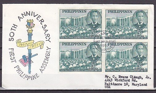 Philippines, Scott cat. 640. National Assembly. First day cover. ^