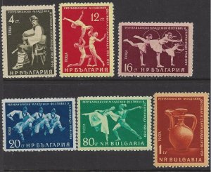 Bulgaria #1056-61 MHN set, 7th International youth festival Vienna, issued 1959