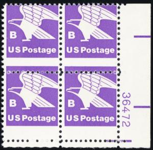 1818, Perforation Shift Error Plate Block B (18¢) Eagle --- Stuart Katz