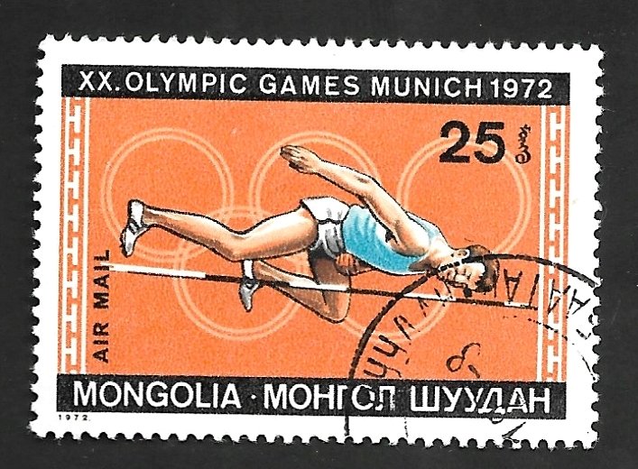 Mongolia 1972 - U - Scott #C27