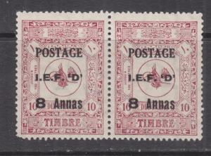 IRAQ,  MOSUL, 1919 8a. on 10pa. Lake, pair, lhm.