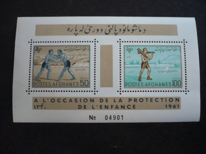 Stamps - Afghanistan - Scott# 502-503 - Mint Never Hinged Souvenir Sheet