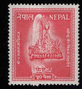 Nepal  Scott 99 MH* stamp
