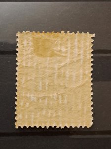 Iran/Bushire N26 mint unauthenticated