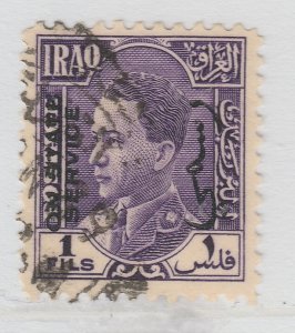 Iraq 1934-38 Official Overprinted 1f Used Stamp A22P1F7602-