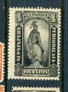 Scott #PR59  Newspaper Mint Stamp NH (Stock#PR59-2) 