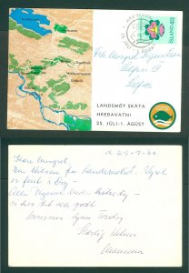 Iceland. 1960 Postcard. Boy Scouts. National Convention, Hredavatni. Scott # 361