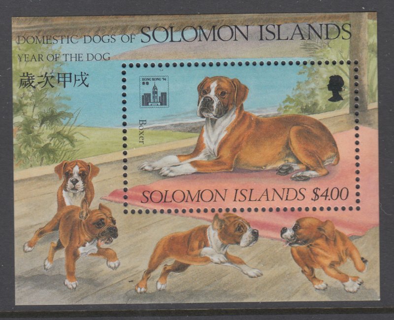 Solomon Islands 771 Dog Souvenir Sheet MNH VF