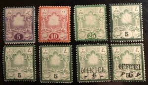 Iran Scott# 50-52 H, 53(3) H, 66 HR, 70 H Unused Group of 8 Fakes Cat. $920.00