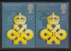 Great Britain 1990 MNH Scott #1321a Pair 37p Queen's Awards Export, Technology