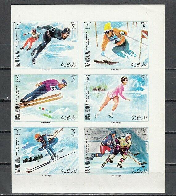 Ras Al Khaima, Mi cat. 377-382 B. Sapporo Winter Olympics IMPERF sheet. ^