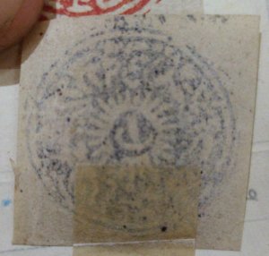 INDIA; JAMMU KASHMIR - imperf classic mint rare hcv