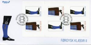 Faroes Faroe Islands 2017 FDC Faroese National Costumes II 6v S/A Cover Stamps