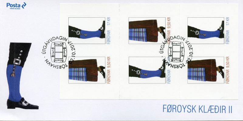 Faroes Faroe Islands 2017 FDC Faroese National Costumes II 6v S/A Cover Stamps