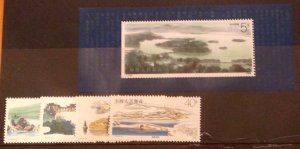 CHINA 1989 WEST LAKE SET AND SHEET SG3648/51,SGMS3652 £12.45 MNH