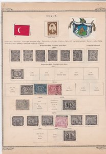 egypt stamps page ref 17082