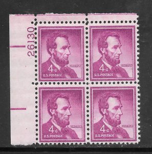 #1036 MNH Plate Block