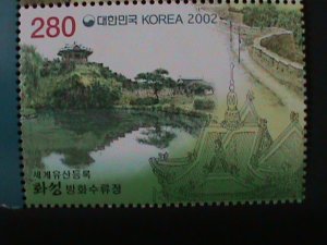 ​KOREA-2002-SC#2111 BANGHWASURYU HWASEONG FORTRESS-MNH-HARD TO FIND-LAST ONE