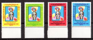 Kuwait 1977 Sc#707/710 WORLD RHEUMATISM YEAR MEDICINE Set (4) MNH