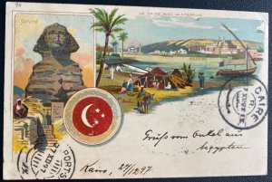 1897 Cairo Egypt Picture Postcard Registered Cover To Vienna Citadelle View