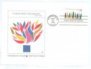 US 3118 Hanukkah FDC, cover has a horizontal fold