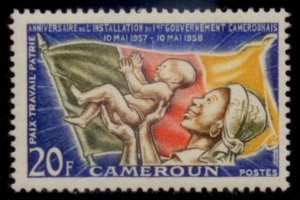 Cameroon 1958 SC# 331 MNH E90