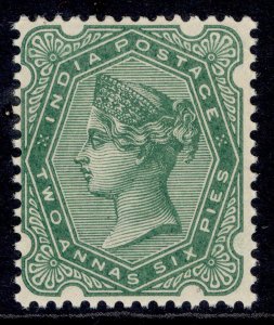 INDIA QV SG103, 2a 6p yellow-green, NH MINT.