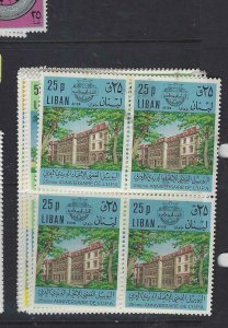 LEBANON  (PP3101BB)       SG 1180-3     BL OF 4      MNH