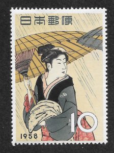 Japan Scott 646 Unused VLHOG - 1958 Stamp Week Issue - SCV $0.65