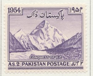 1954 Pakistan 2ndMH* Stamp A4P9F39365-