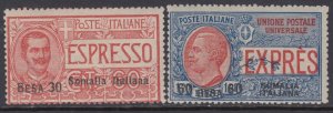 Italy Somalia - Express Sassone n.1-2 - cv 360$ - MNH**