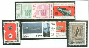 Peru #C370-C371/C382-C386/ Unused Single