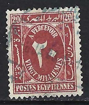 Egypt J38A VFU L539-3