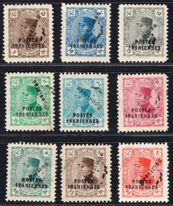 IRAN: c.1930s Part Set 5d-90d Values Specimen Overprint Examples - Mounted Mint