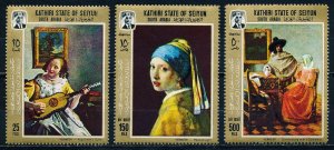 Kathiri State of Seiyun Mi160-162 Set of 3 Vermeer Paintings Unused