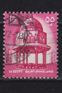 ÄGYPTEN EGYPT [1972] MiNr 0544 ( O/used )