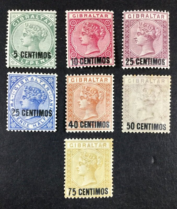 MOMEN: GIBRALTAR SG #15-21 1889 MINT OG H £200 LOT #68053*