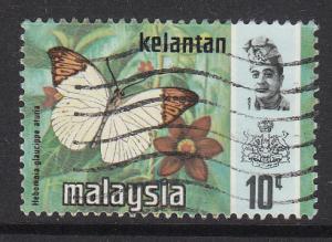 Malaysia Kelantan 1977 Sc 102a Harrison Printing 10c Used