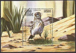 1981 Cape Verde Islands 450/B4 Birds 10,00 €