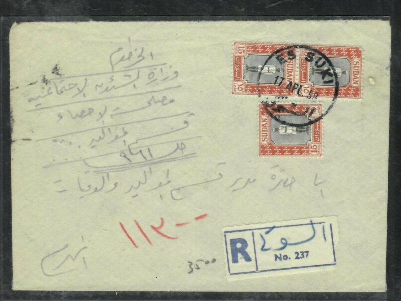 SUDAN COVER  (P2105B)  1958 15 MMX3 REG COVER ES SUKI  TO KHARTOUM