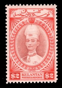 MOMEN: MALAYA KELANTAN SG #53 1940 MINT OG H £500 LOT #67400*